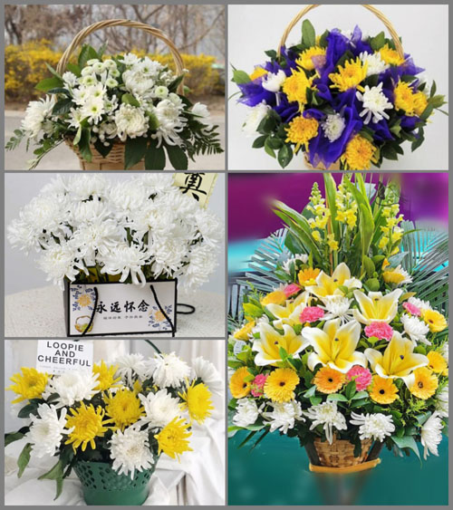 贵州毕节市织金县鸡场乡大干田村白事提篮配送